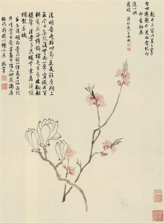 龙井写生花卉轴, 乾隆